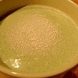  簡単！心もほっこり抹茶ラテ～！